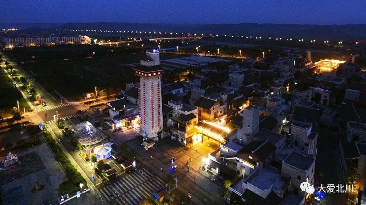 刷屏朋友圈的北川夜景图曝光,美翻了!